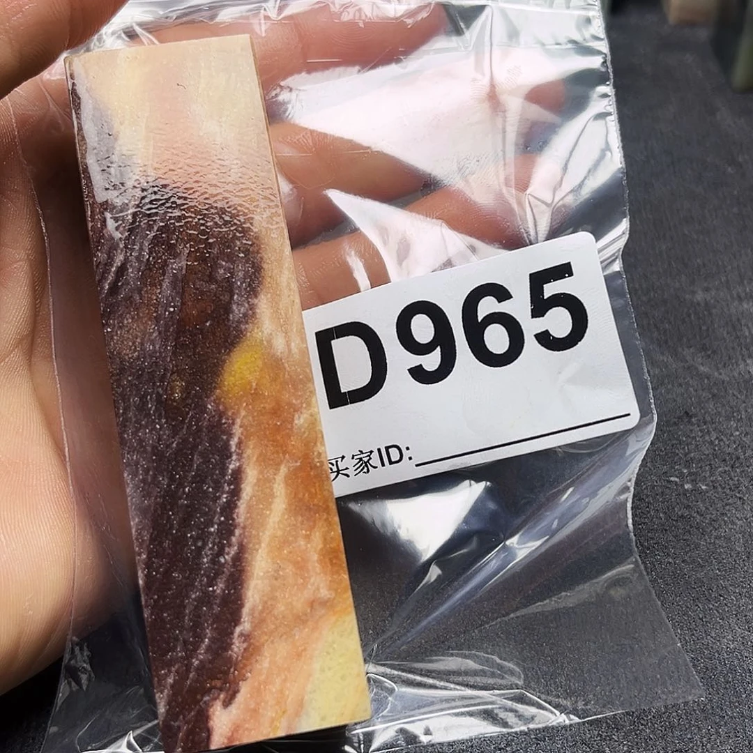 寿山石印石缀****?老挝965