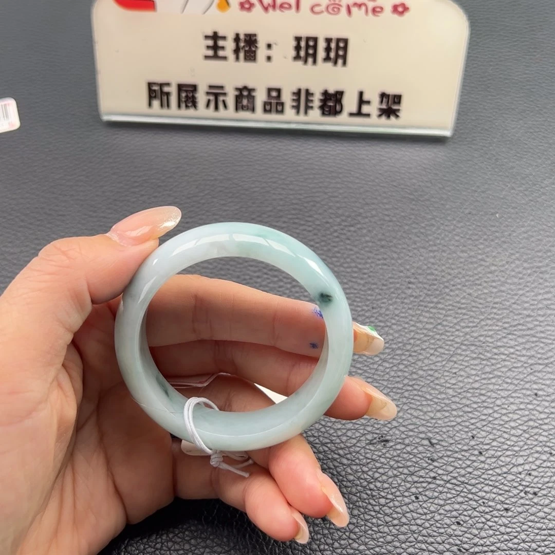未镶嵌手镯翡翠星***儿