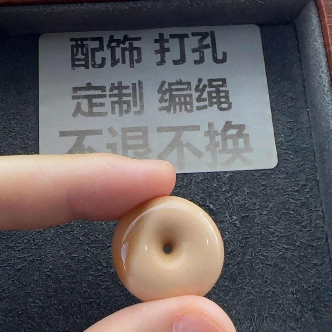 石英质玉（缅黄）未镶嵌配饰