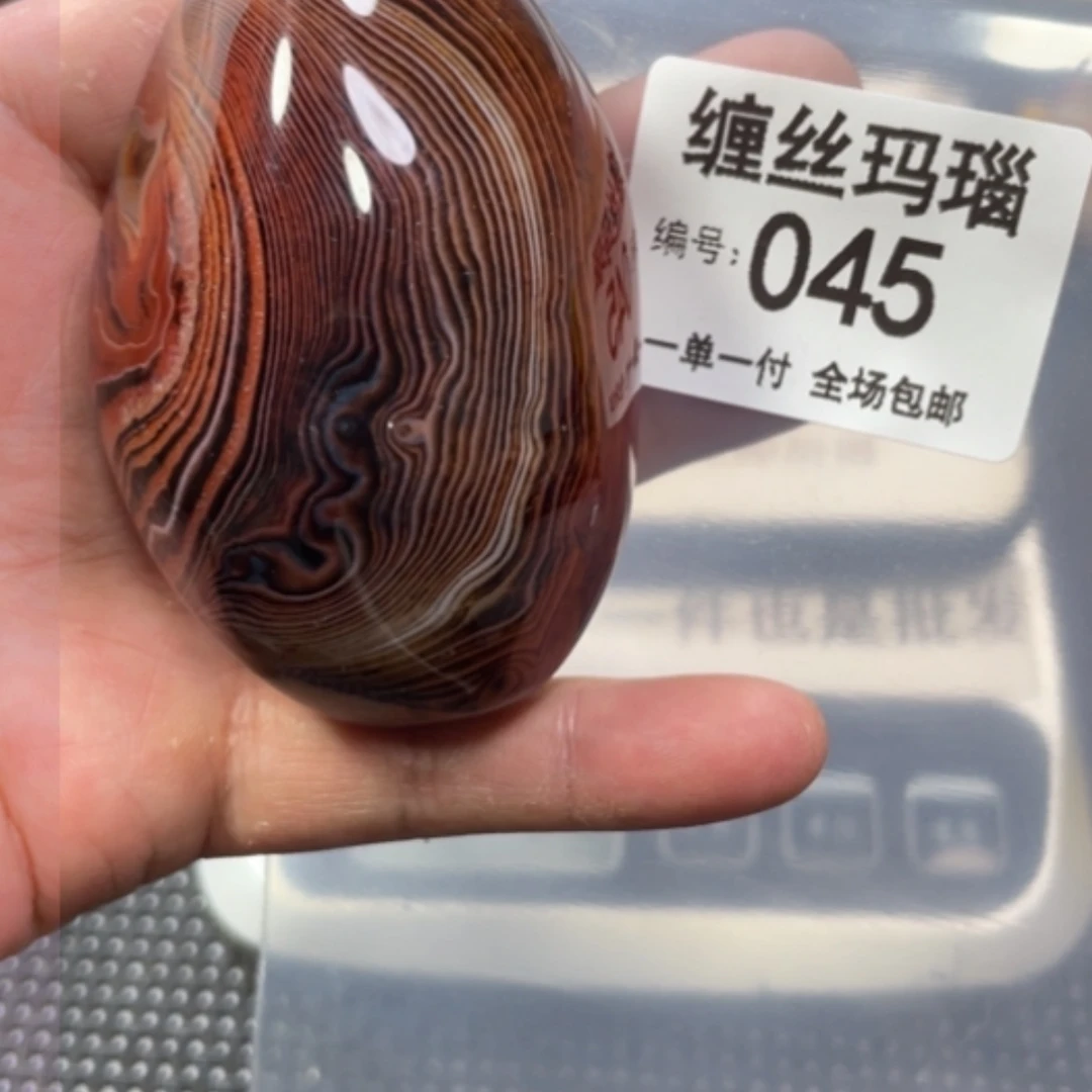 【闪购商品】玛瑙/玉髓颈饰合金