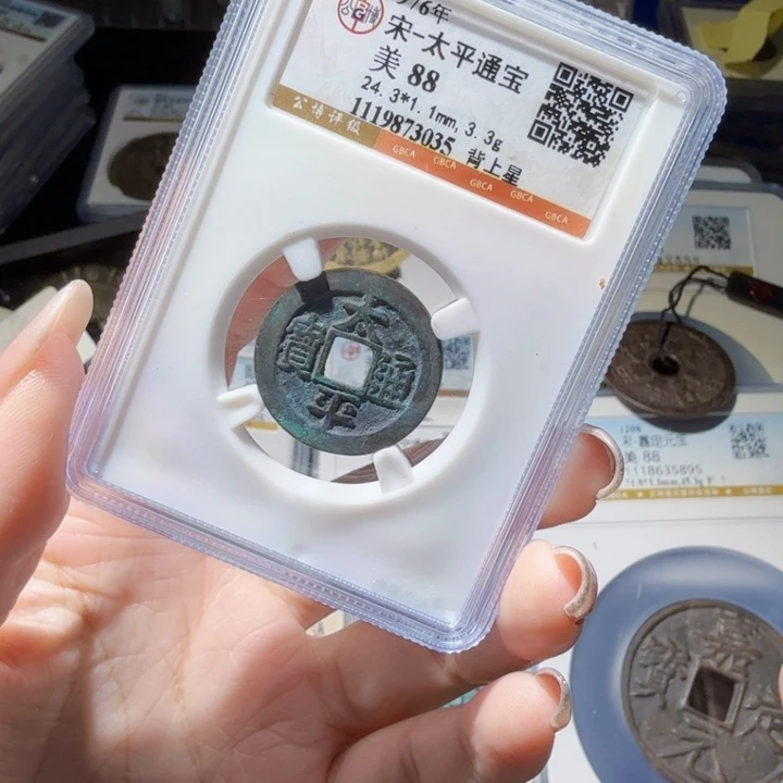 铜As历朝历代……3035