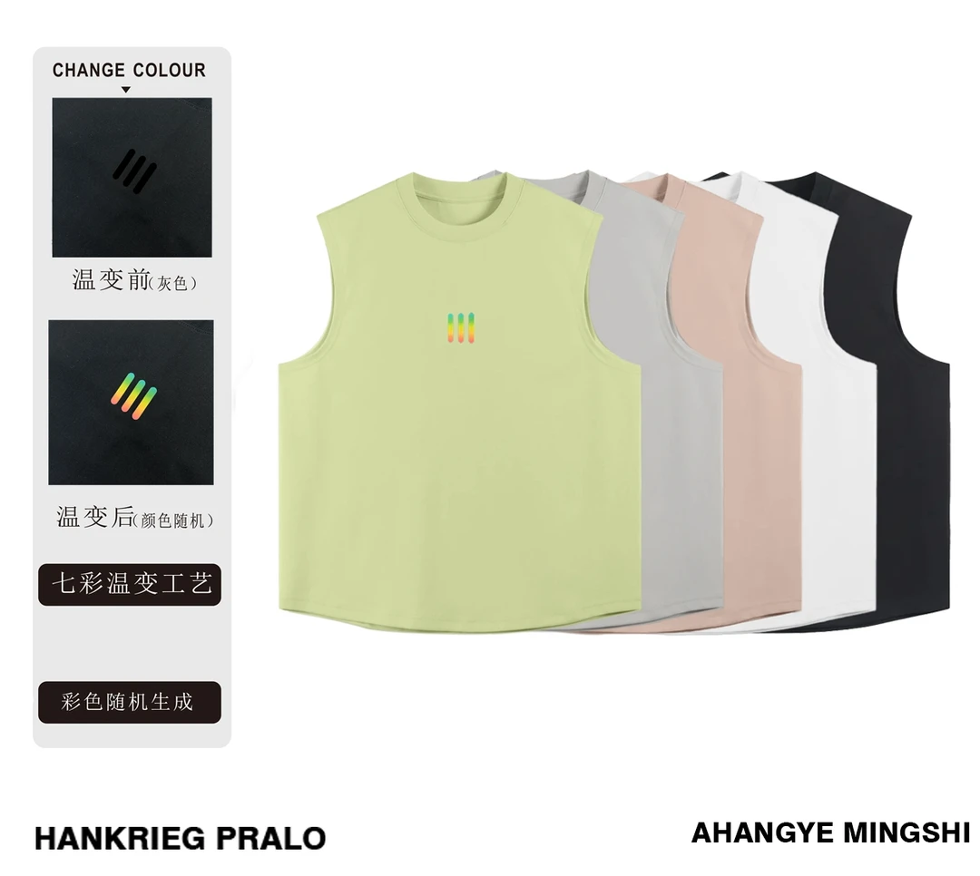夏季高棉感压花背心男无袖T恤简约圆领坎肩运动休闲宽松背心0098#