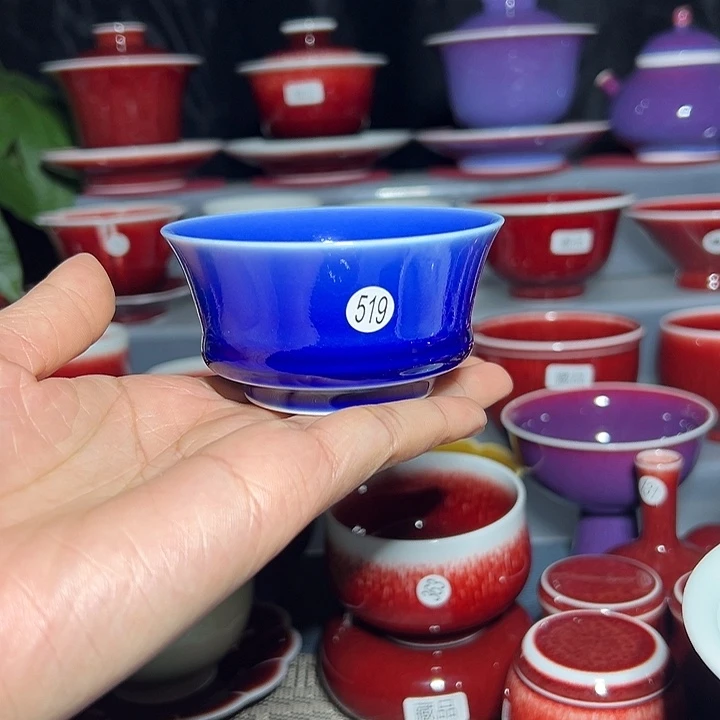 景德镇玉郎亭陶瓷福利杯