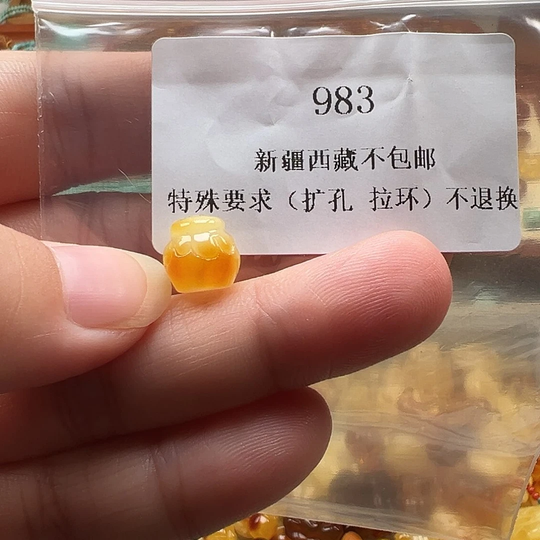 未镶嵌吊坠(不含链)琥珀俺***?
