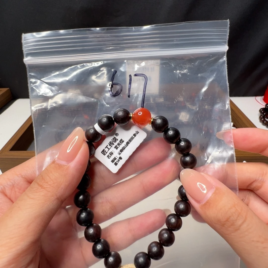 南红玛瑙南红玛瑙未镶嵌617