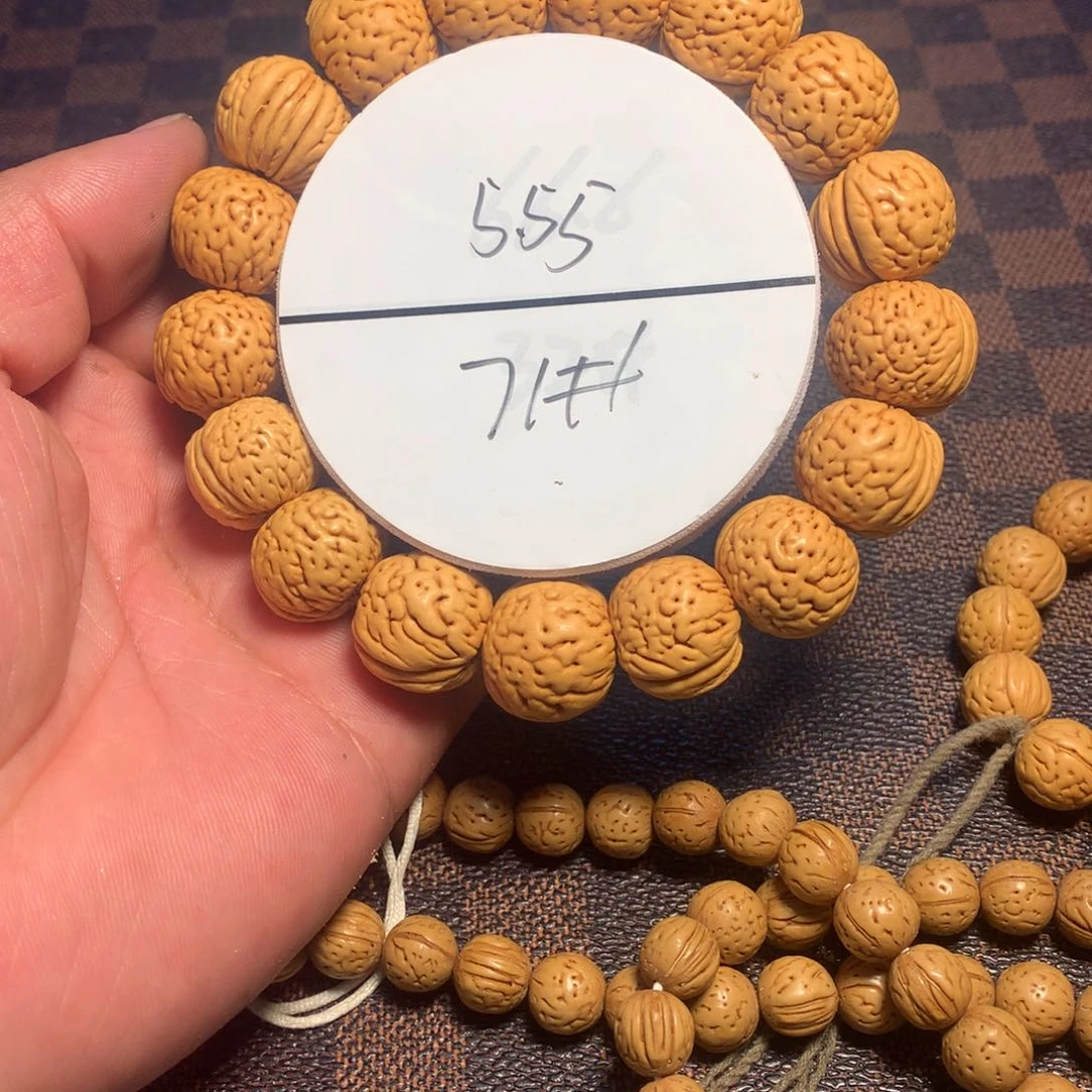 桃核手串71号链接了