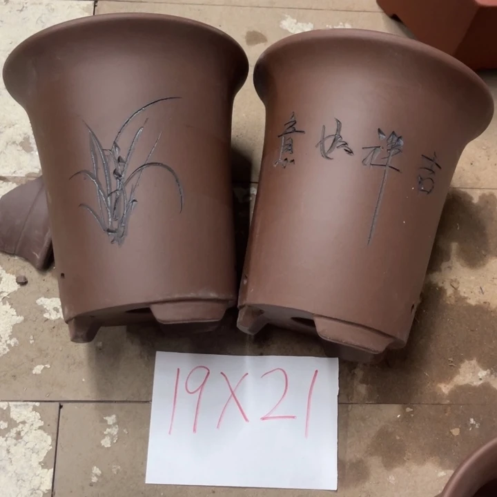 紫砂花盆破损包赔