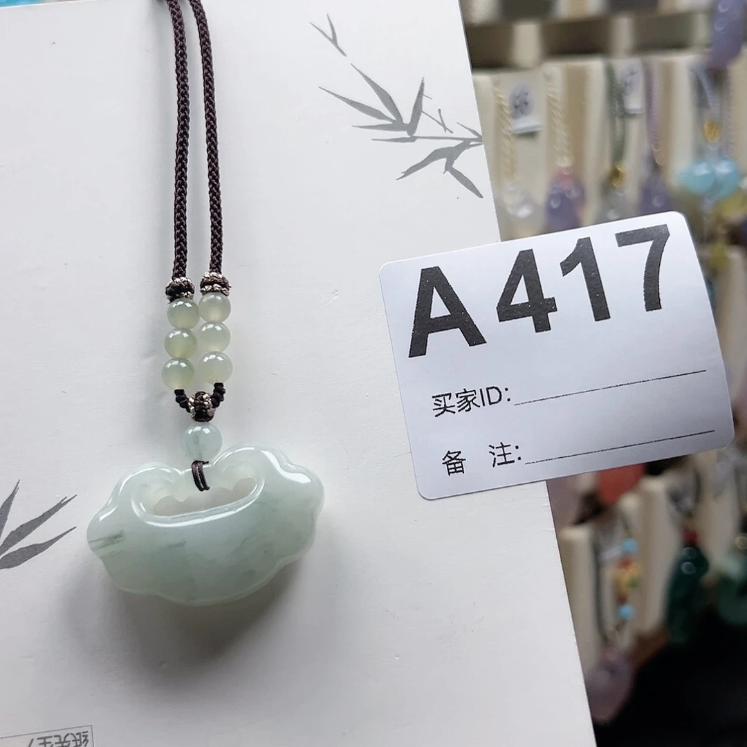 石英质玉颈饰合金戴****?