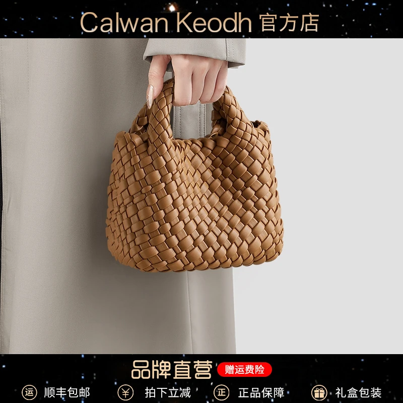 Calwan Keodh包包女上班专用百搭斜挎小拎包生日礼物送女友送老婆