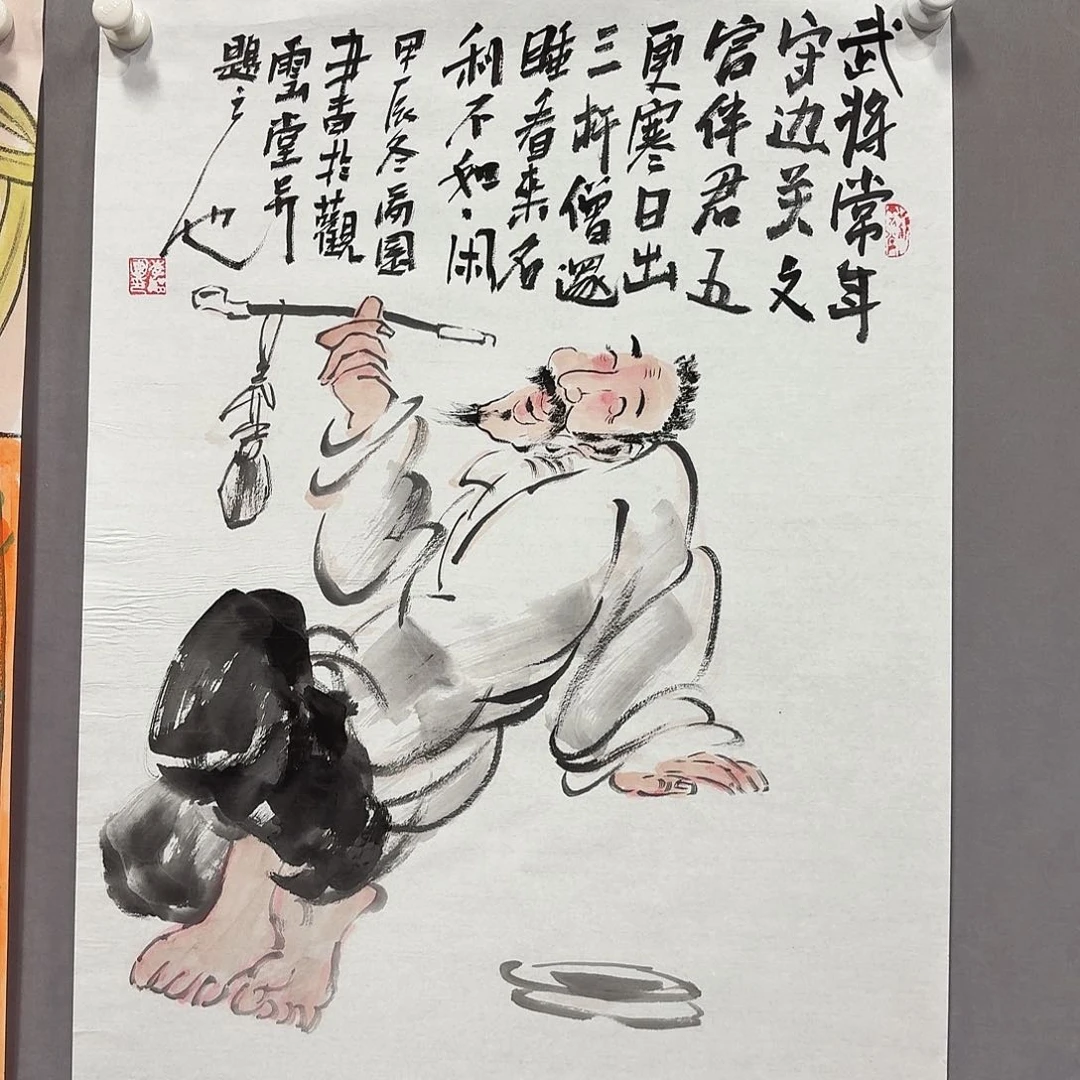 国画亲笔手绘放心去藏