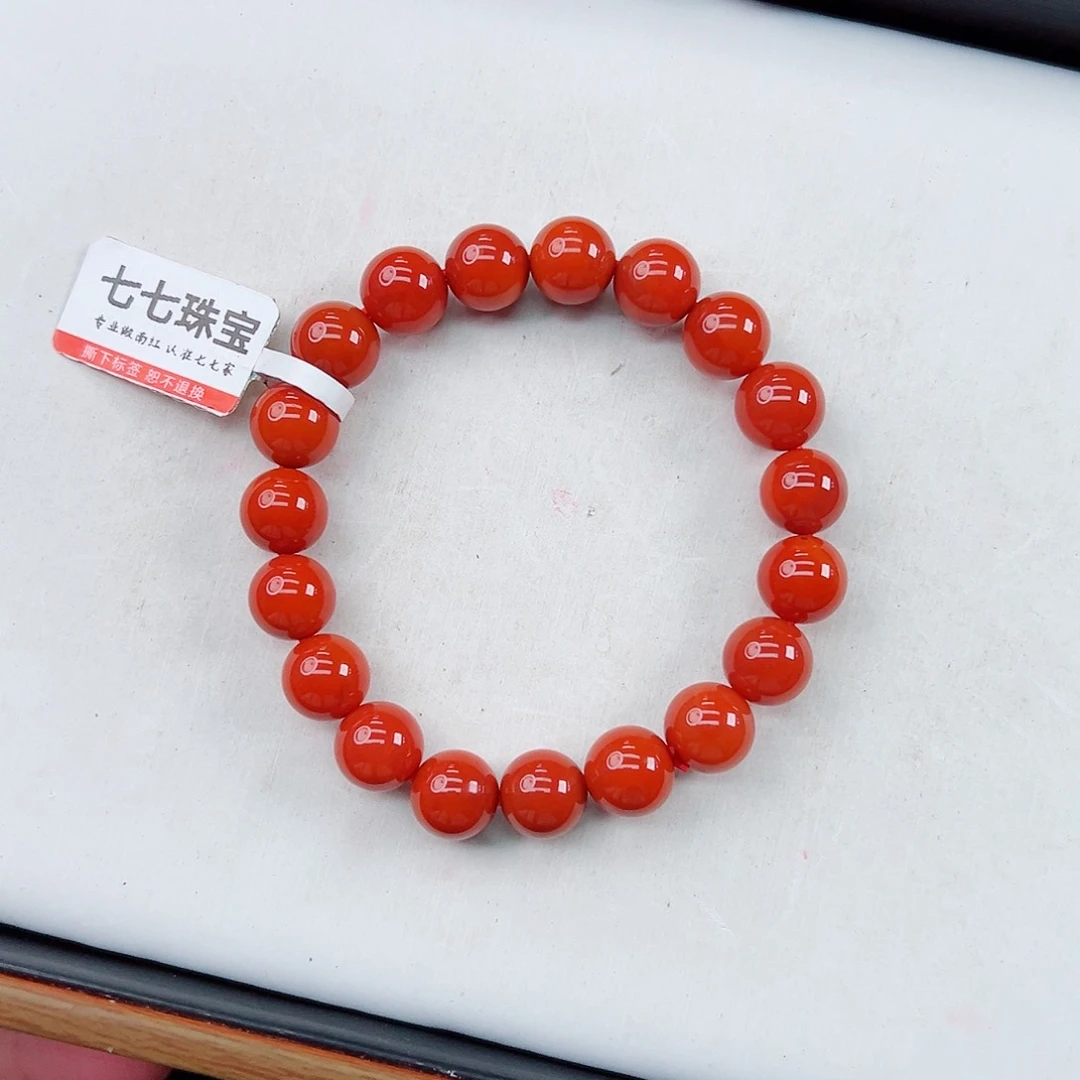 未镶嵌天然南红玛瑙保山阿东寨老南红收藏级手串卡10一条