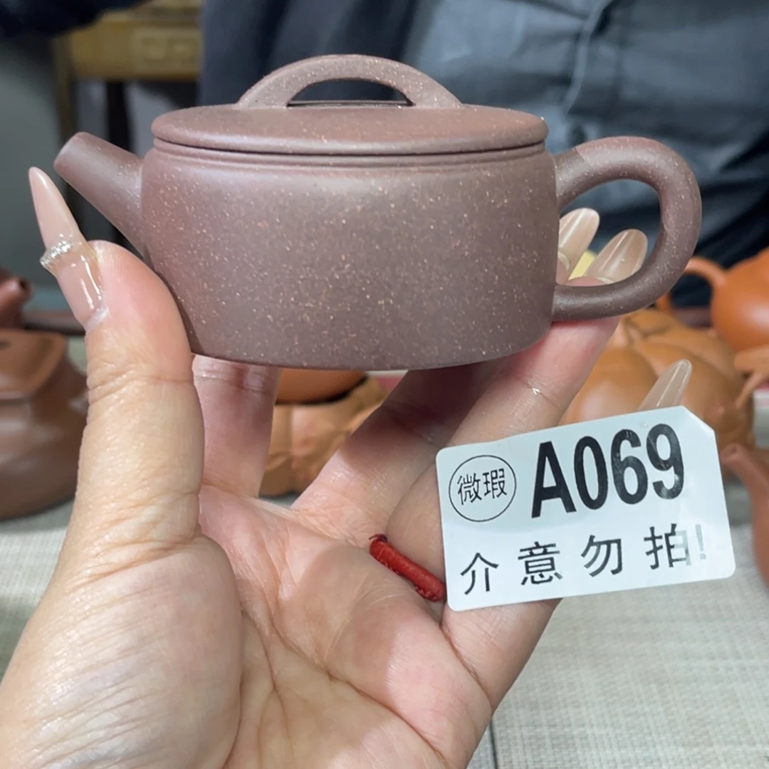 茶杯紫砂宜兴原矿紫砂精品手工