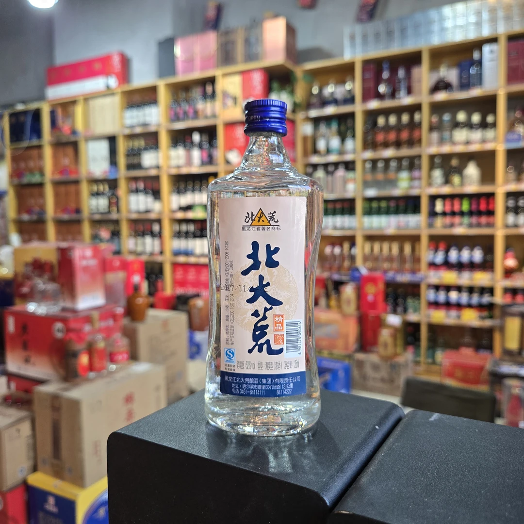 北大荒精品2007年52度125ml