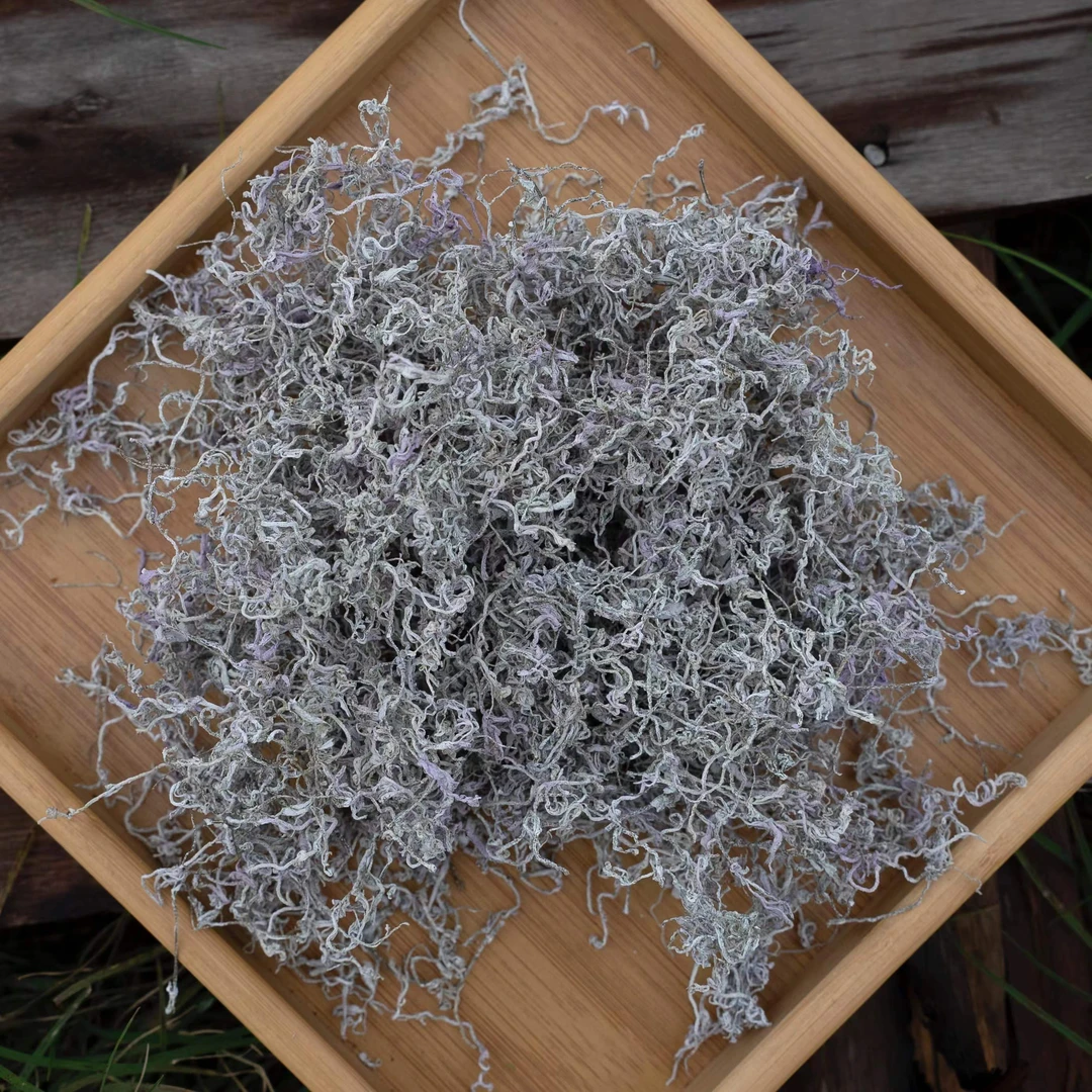 高山 农家 莓茶 藤茶