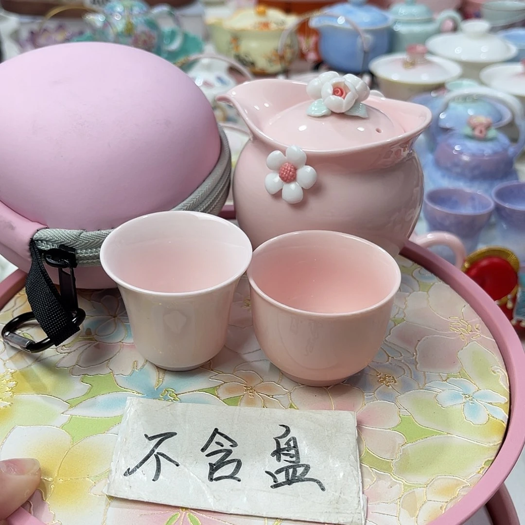 陶瓷陶瓷陶瓷陶瓷陶瓷陶瓷陶瓷陶瓷陶瓷陶瓷陶瓷