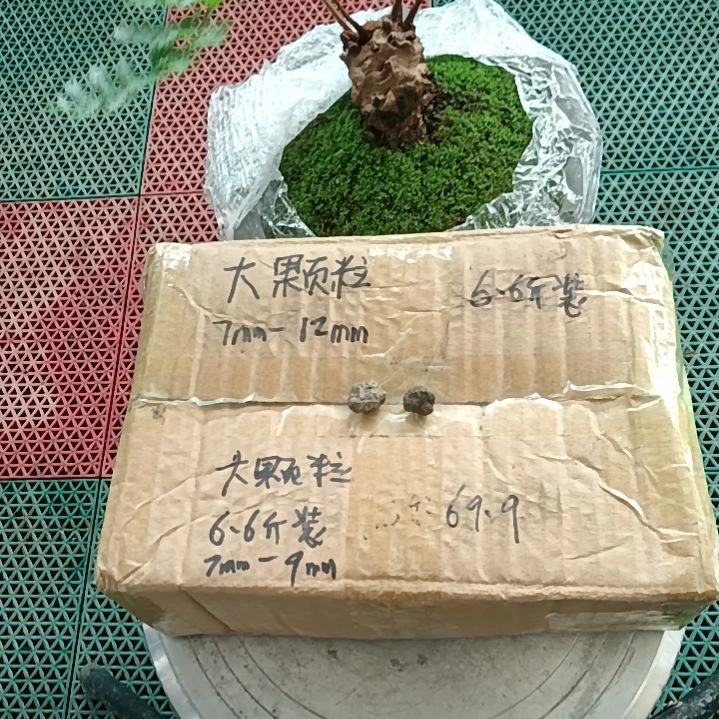 如***兰兰菌颗粒   大颗粒6.6斤