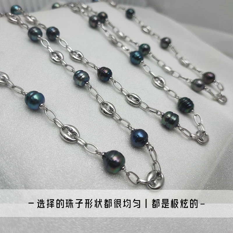 【新品】海水珍珠项链 大溪地极炫巴洛克 猪鼻款≈9-10mm 多样性发一