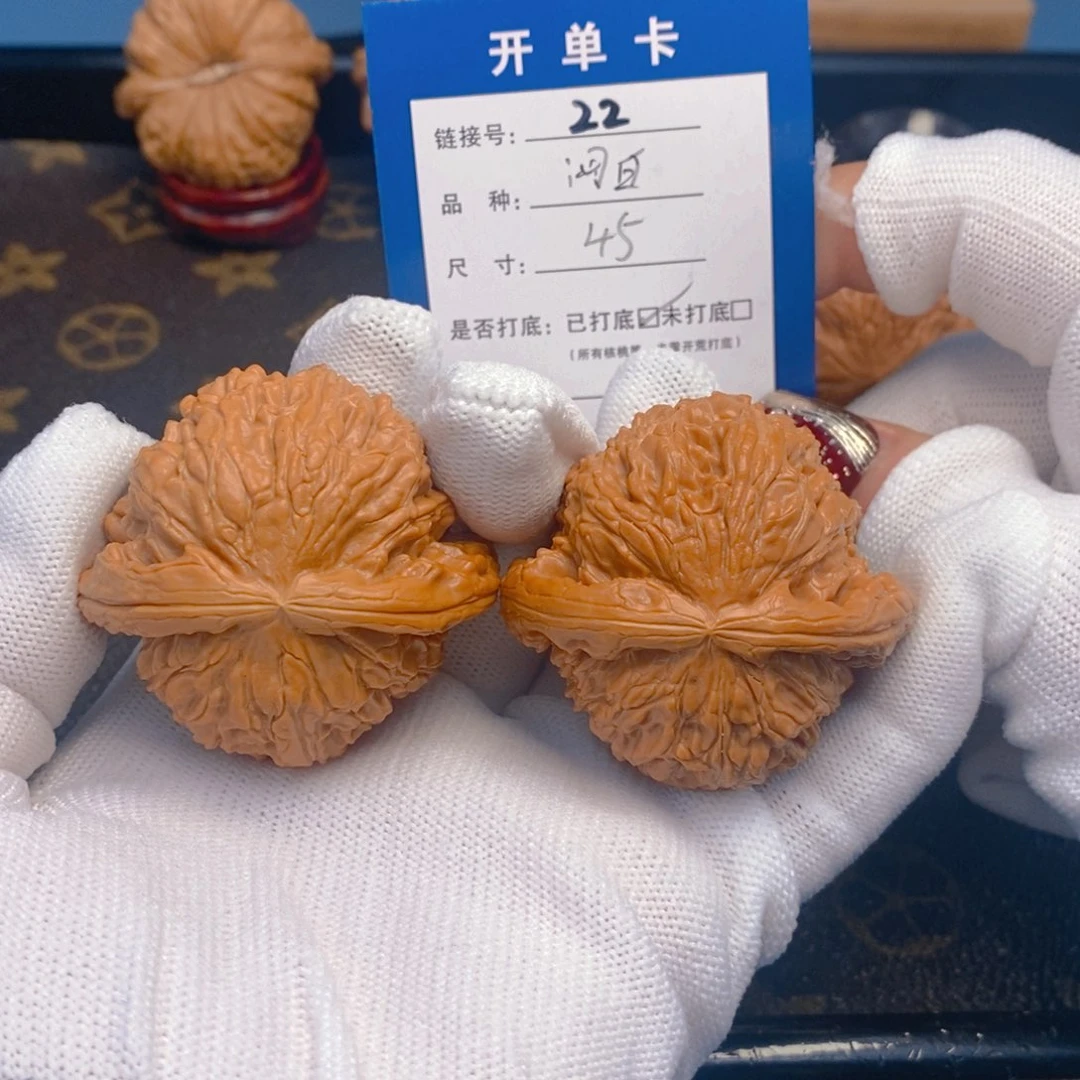 桃核吊坠文玩核桃