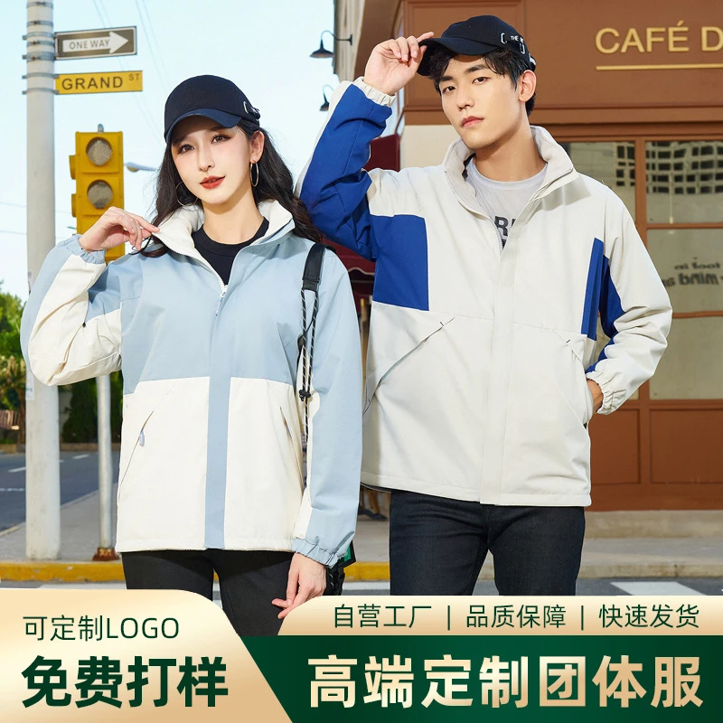 新品户外冲锋衣男女双面穿防风防水抓绒外套服装休闲旅行夹克风衣