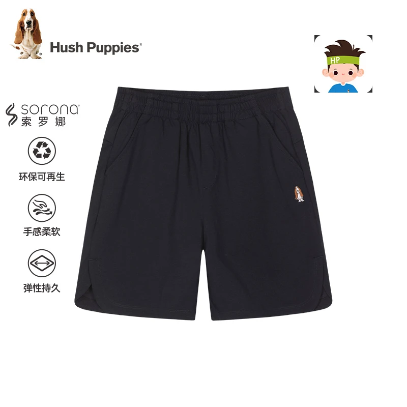 【五分裤】暇步士童装2025年夏季新款儿童简约弹力休闲五分裤