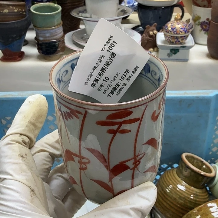 瓷片李****师开播啦…开播啦