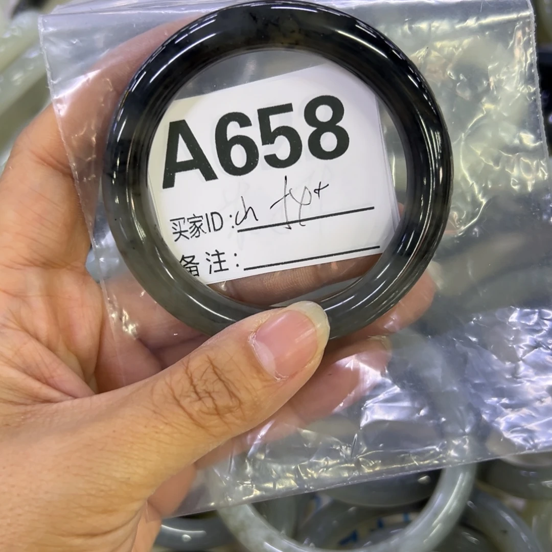 山***兮蛇纹石玉未镶嵌手镯