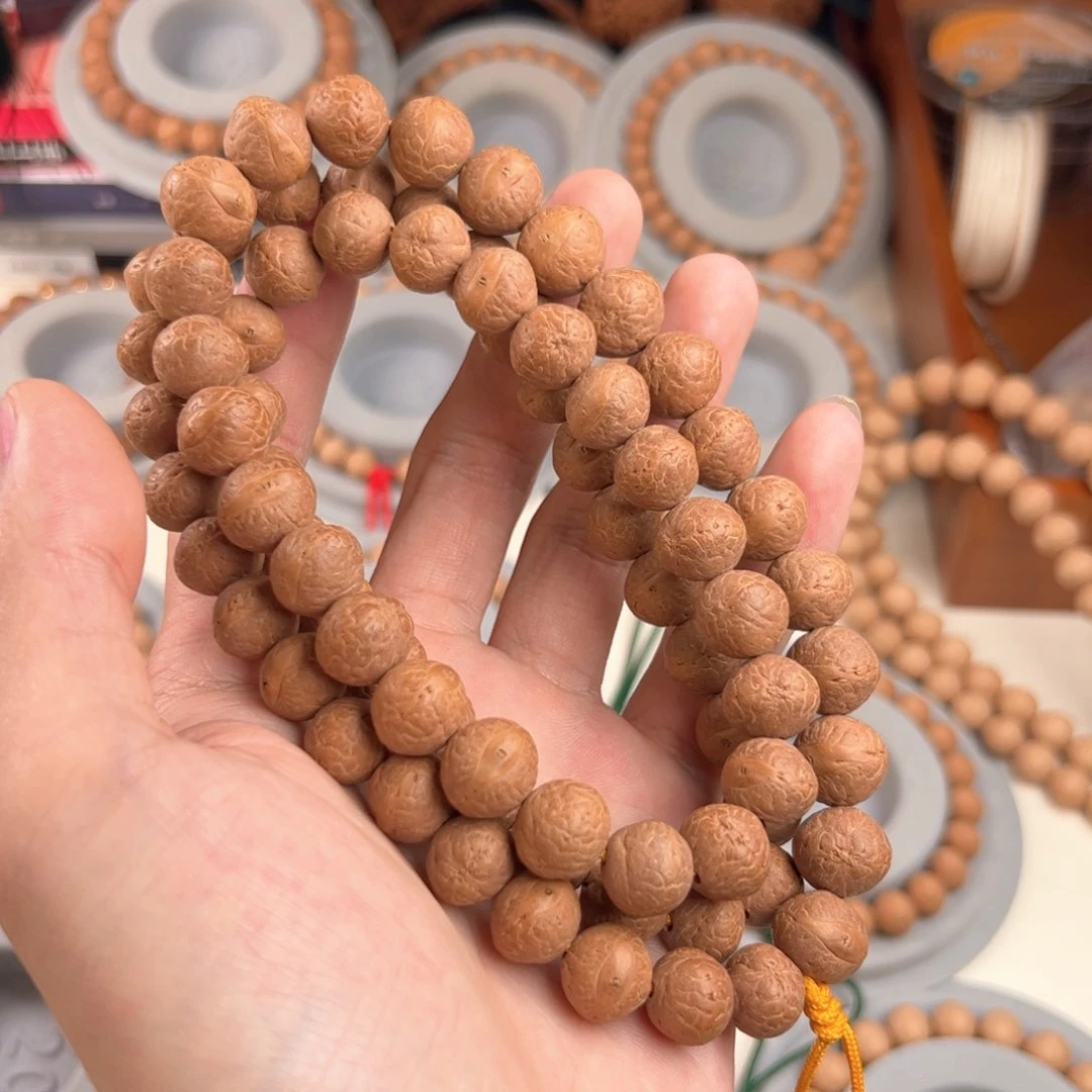凤眼菩提吊坠12福利串