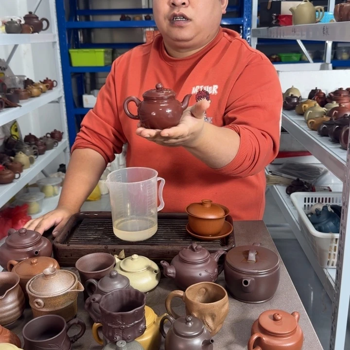 茶壶紫砂8888888888888