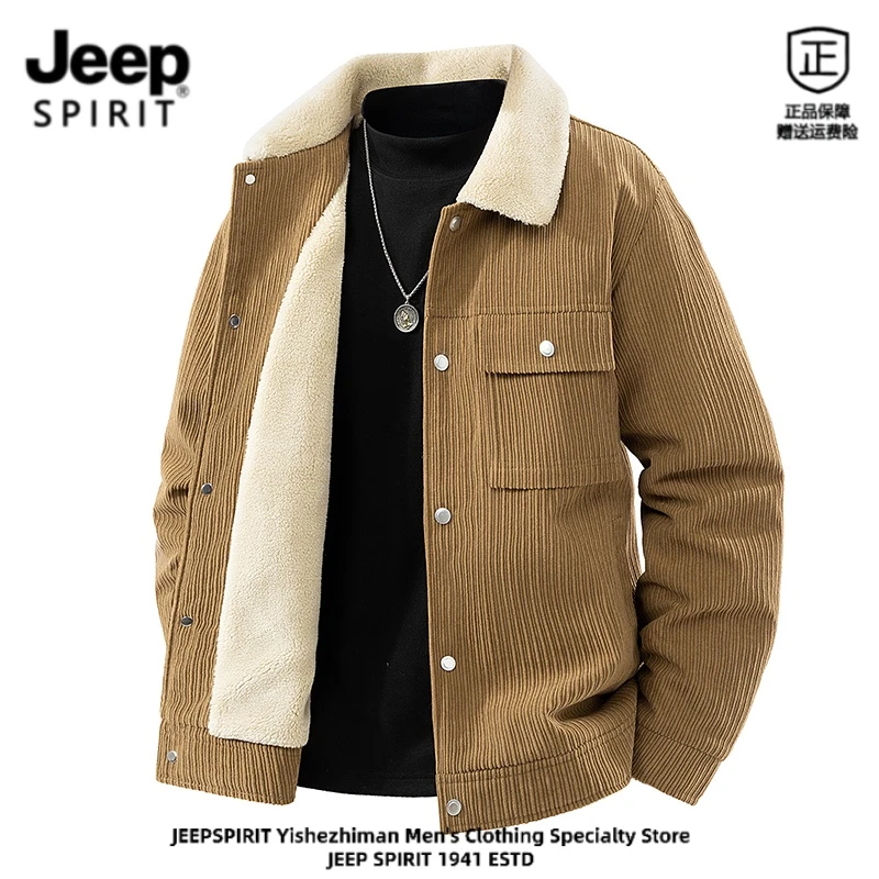 JEEPSPIRIT翻领灯芯绒夹克男加绒加厚竖条纹休闲简约秋冬羊羔绒外