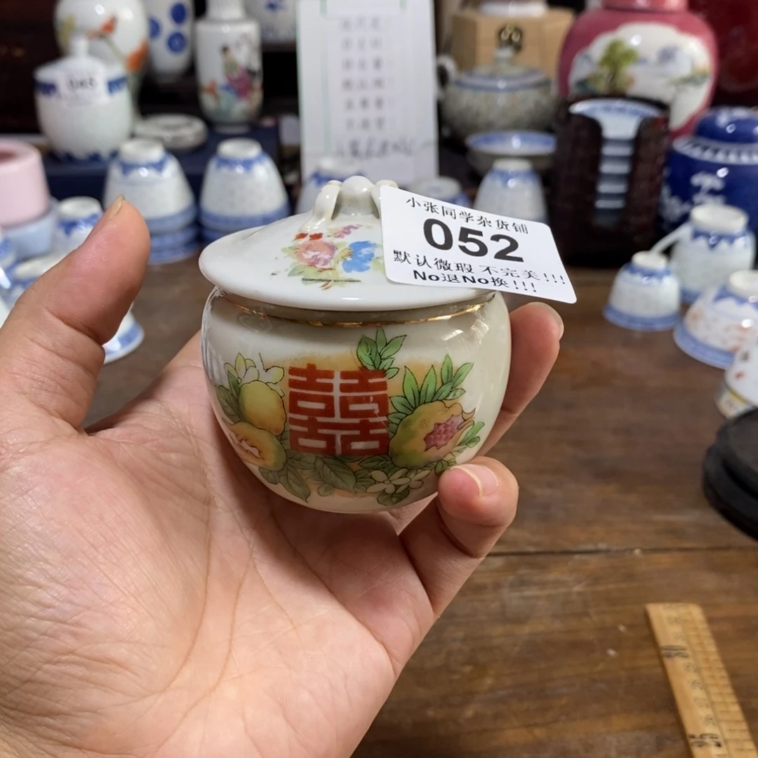 瓷片小明同学贴花的罐子后配盖