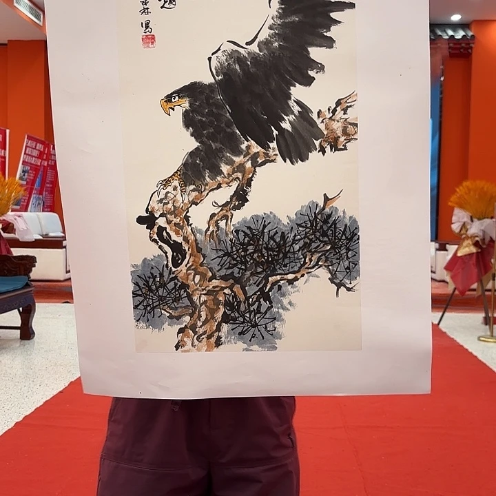 国画凌森老师去伪存真原作