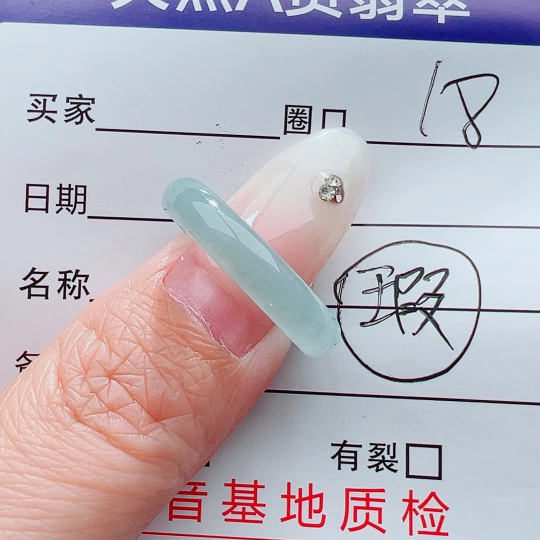 未镶嵌戒指翡翠戒指