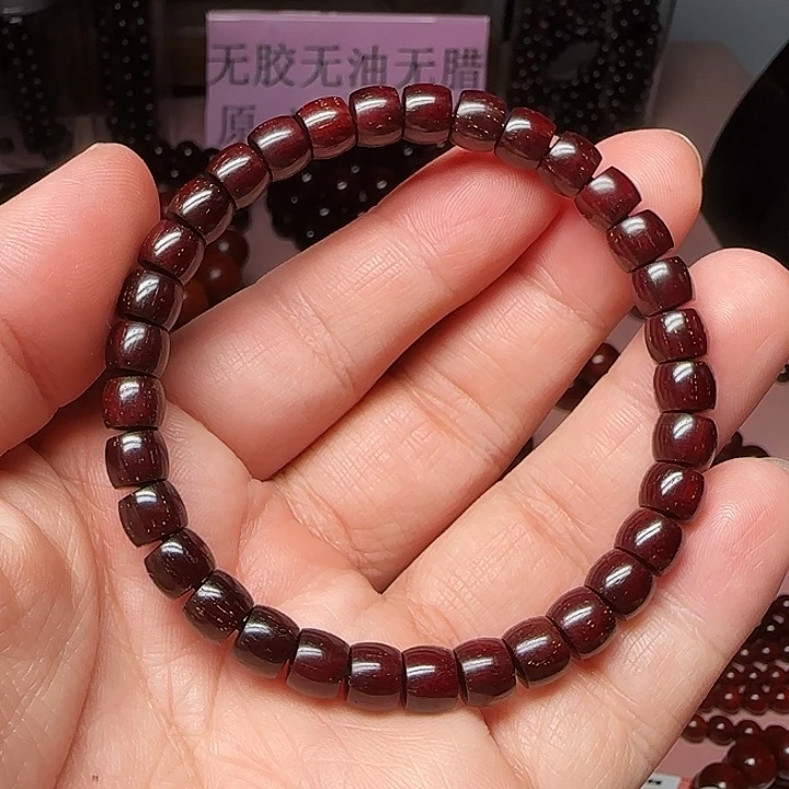 小叶紫檀手串/手链6/7