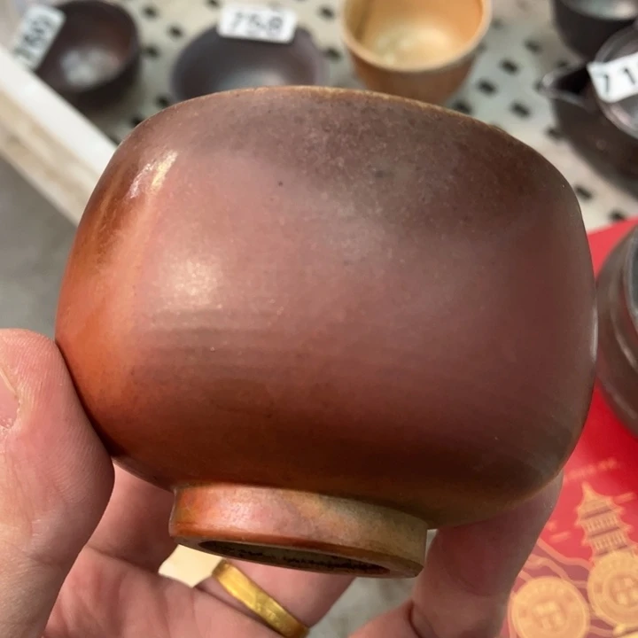 柴烧杯子宝瓶大放漏。