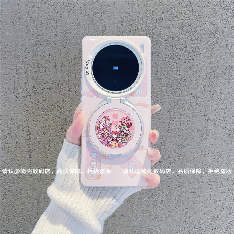 （vivoX100系列）磨砂彩银适用vivoX100/100Pro/vivox100S手机壳潮