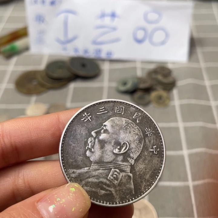 欢迎大家来到我的