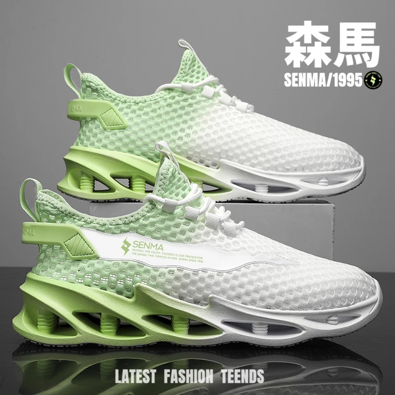 森马2025超轻薄网面透气男鞋夏季网鞋大网眼运动鞋男士款夏天鞋子