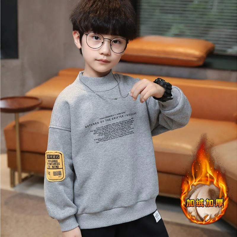 男童加绒卫衣一体绒儿童打底衫秋冬2023新款纯棉宽松保暖休闲上衣
