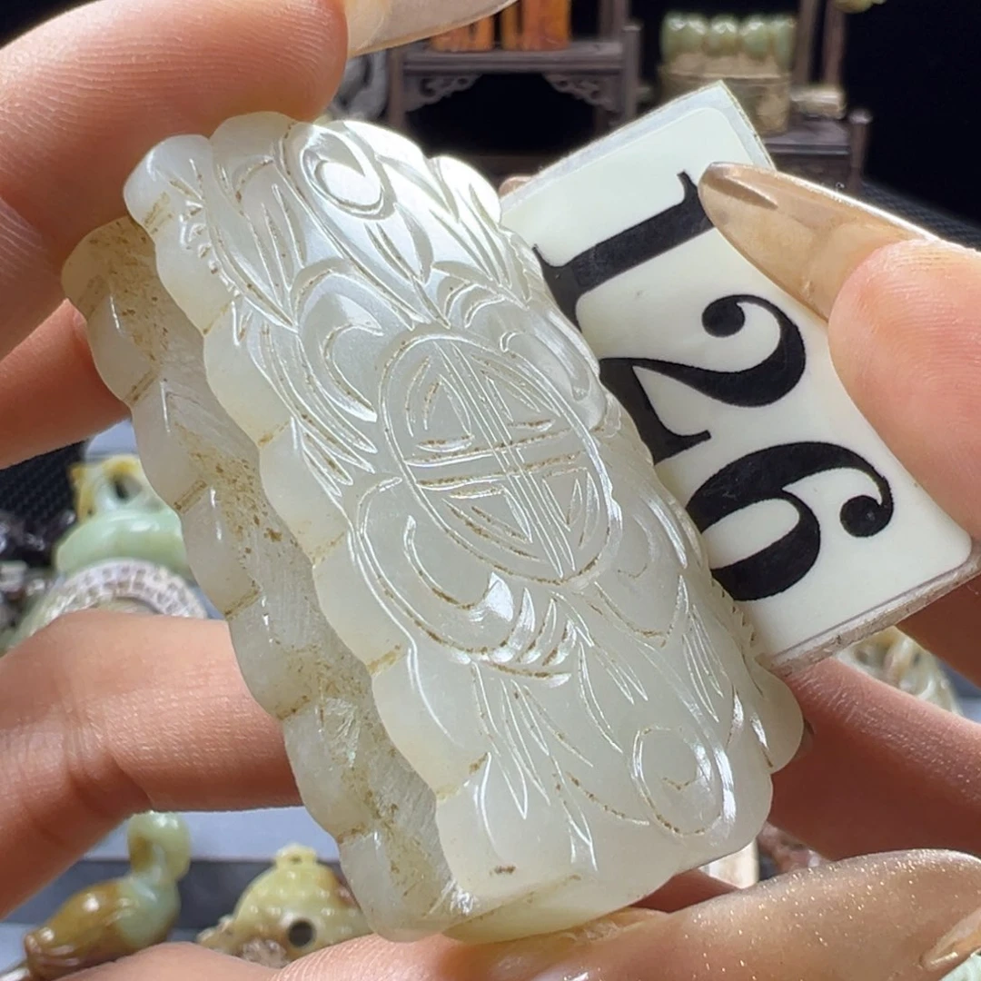 和田玉未镶嵌挂件