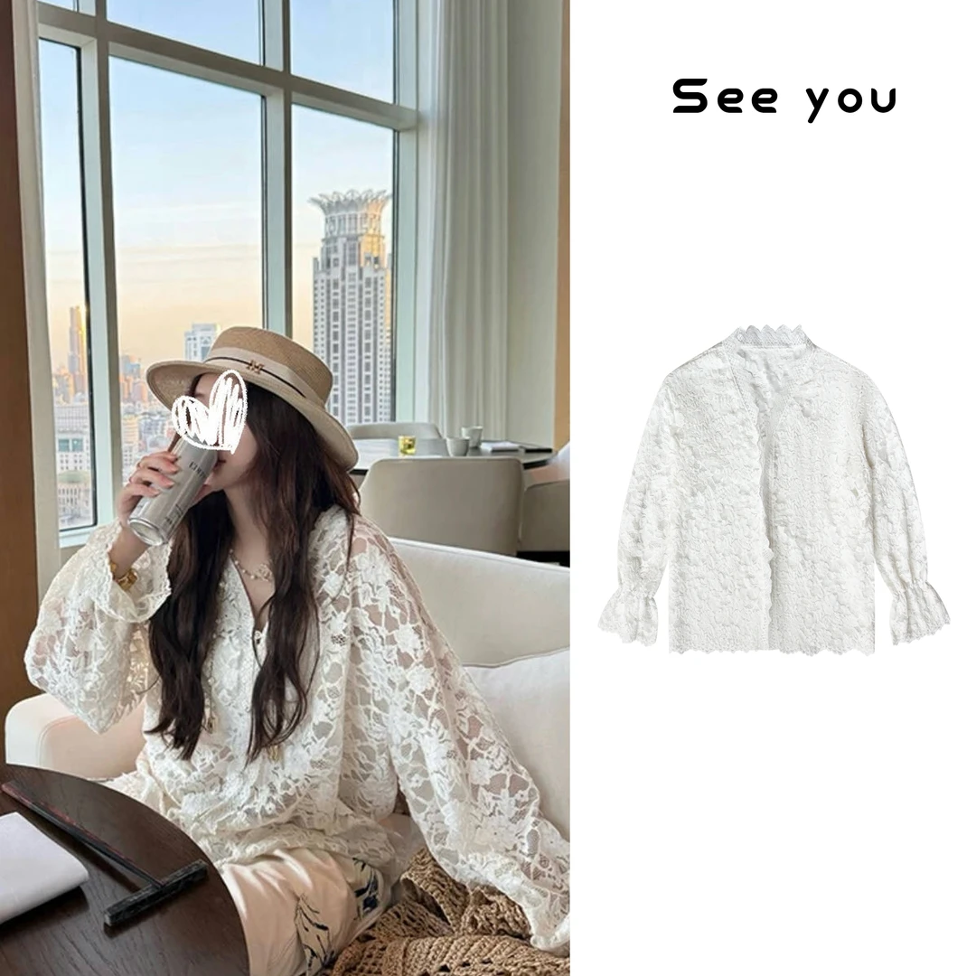 早春时尚V领蕾丝植绒打底衫镂空气质长袖温柔风甜美法式上衣z324