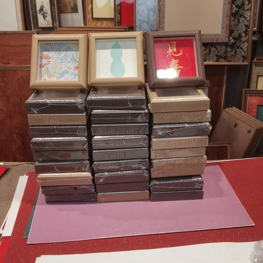 4寸福利来袭30套——10x10真玻璃复合木相框【30宋锦60卡纸】