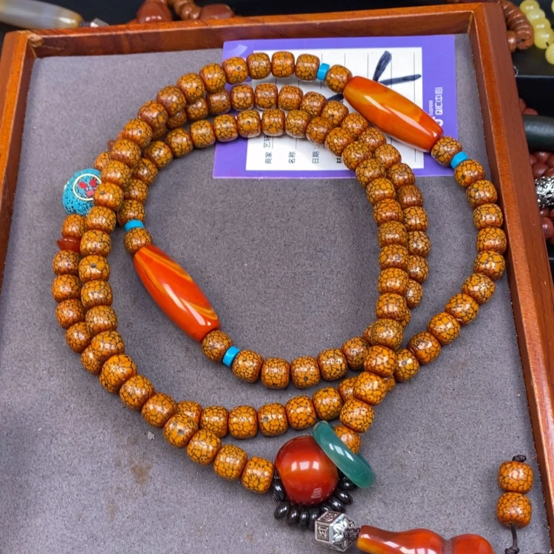 星月菩提吊坠星月