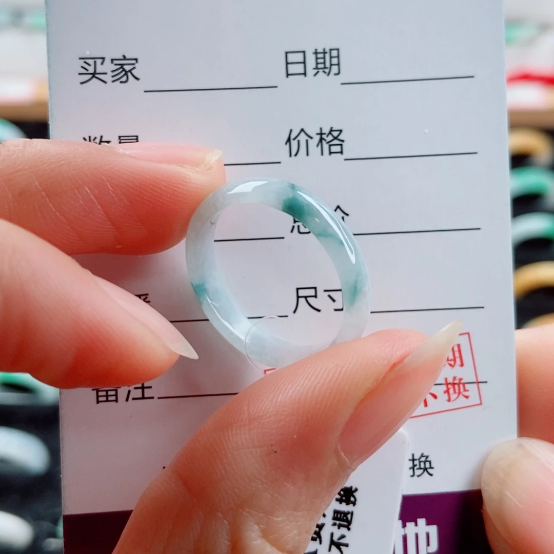 翡翠未镶嵌戒指圈口17