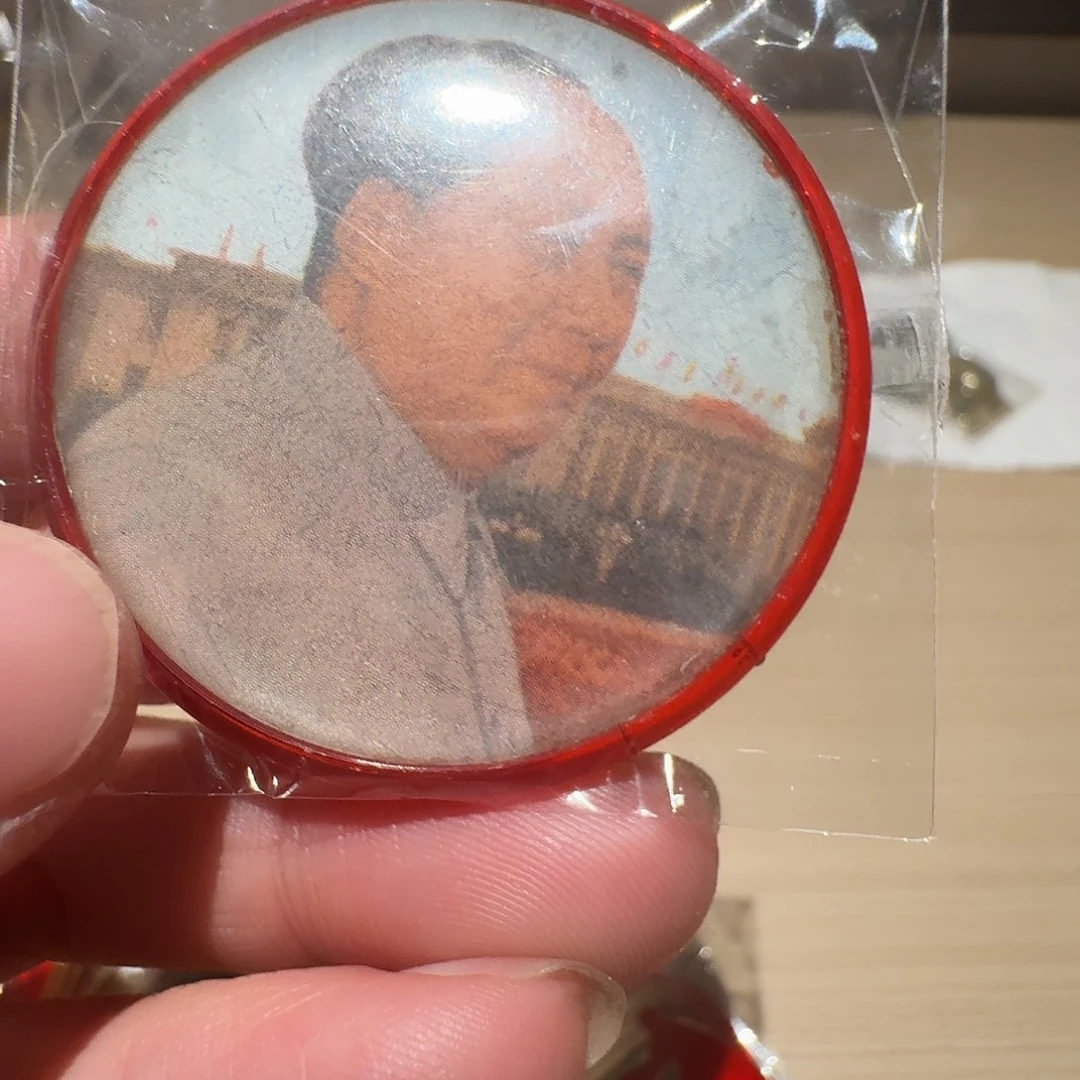 妮***件铝徽章一枚给老铁……