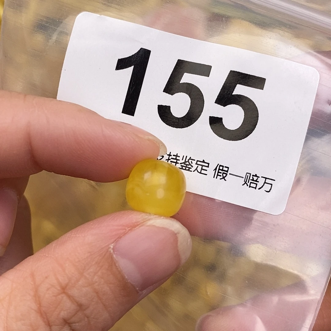 琥珀未镶嵌珠宝奇石11.2