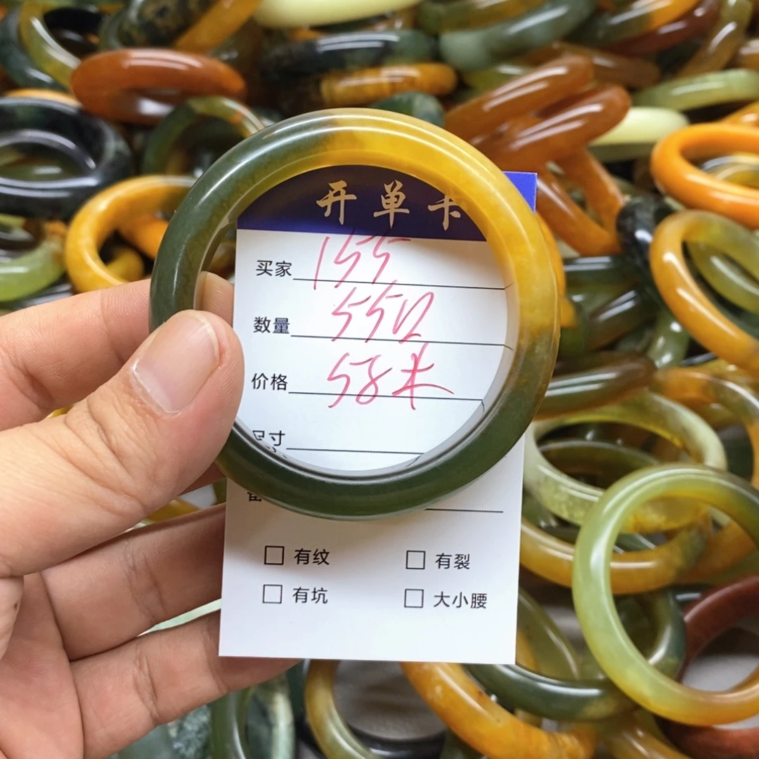 蛇纹石玉未镶嵌手镯