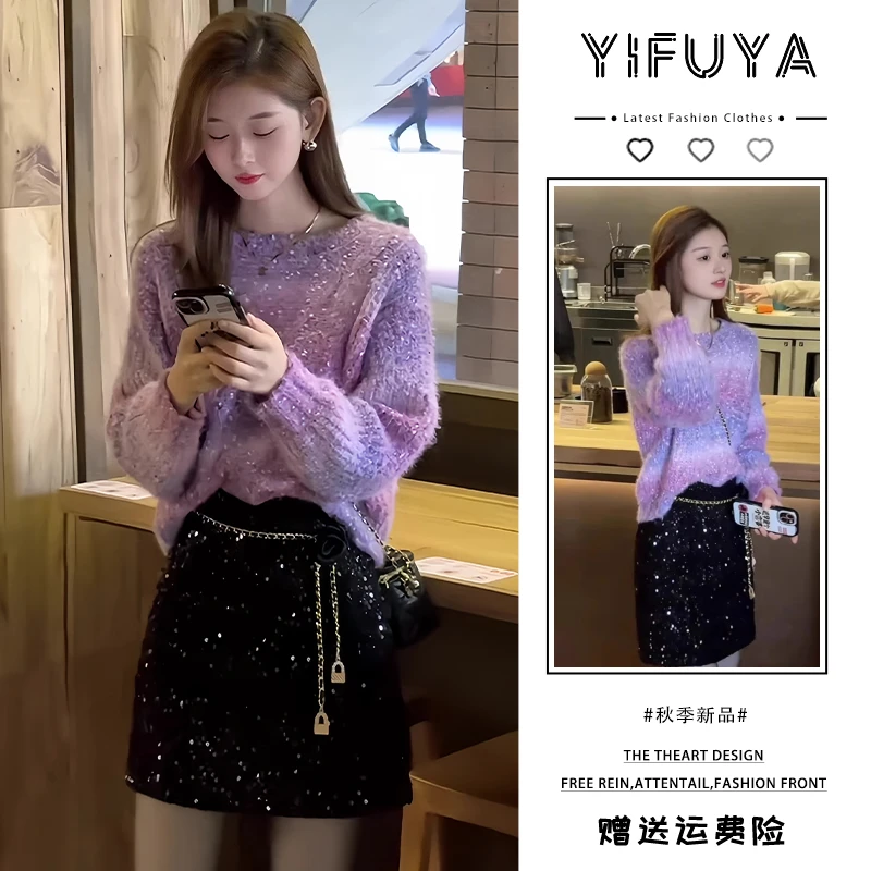 2025新款女装秋冬高级感超好看独特漂亮甜美渐变色毛衣两件套