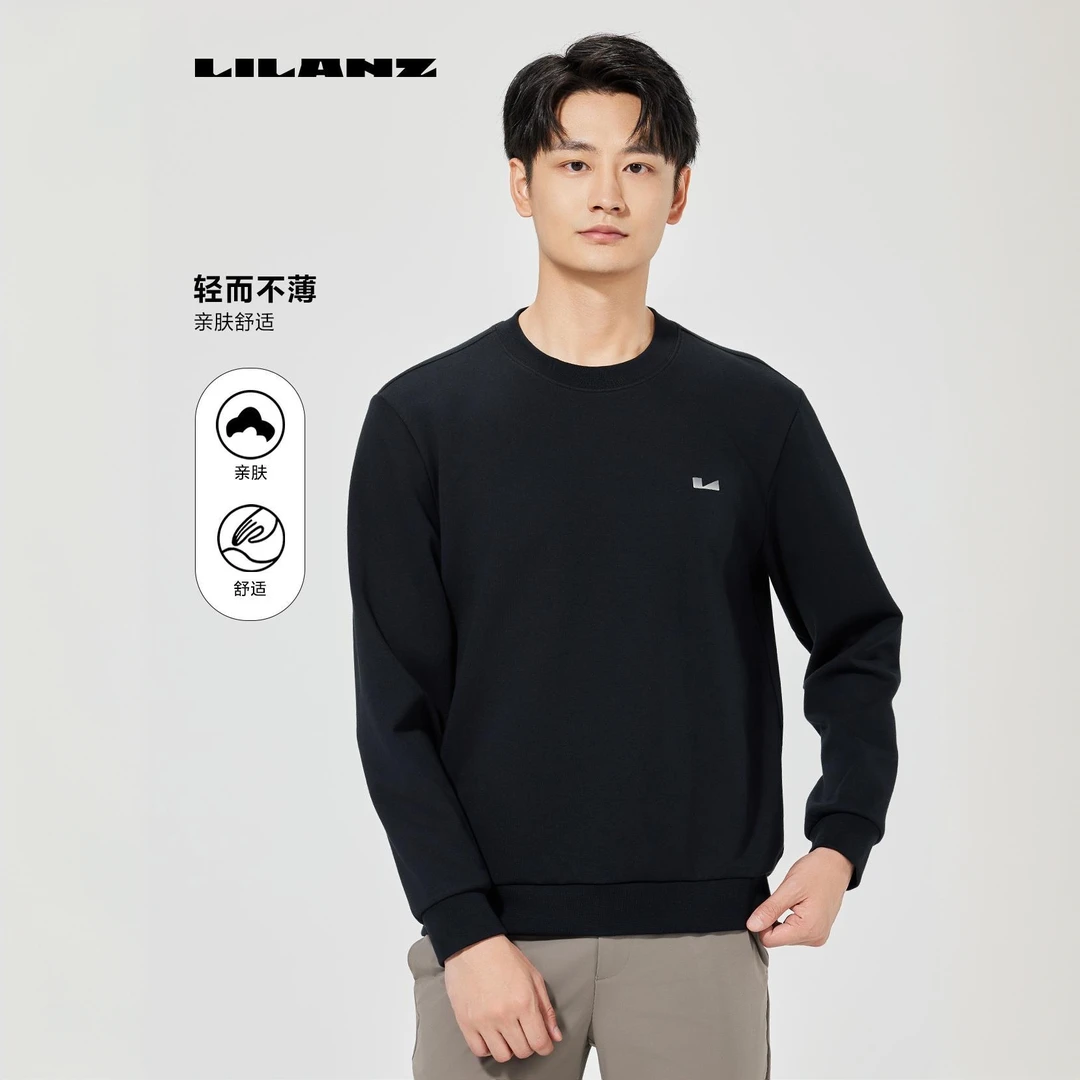 利郎T恤B5CTX002男士长袖舒适休闲亲肤圆领休闲春季简约针织经典