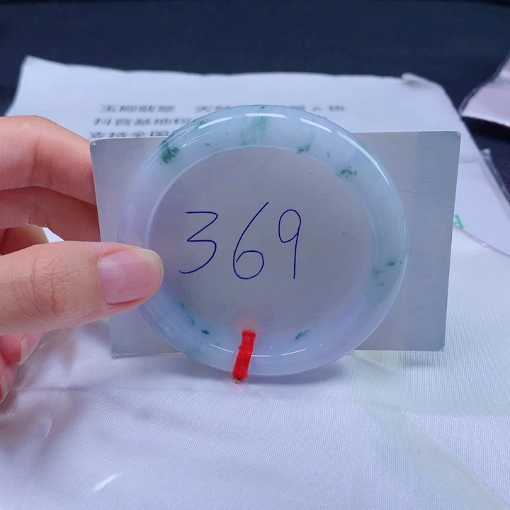 翡翠未镶嵌手镯54圈口