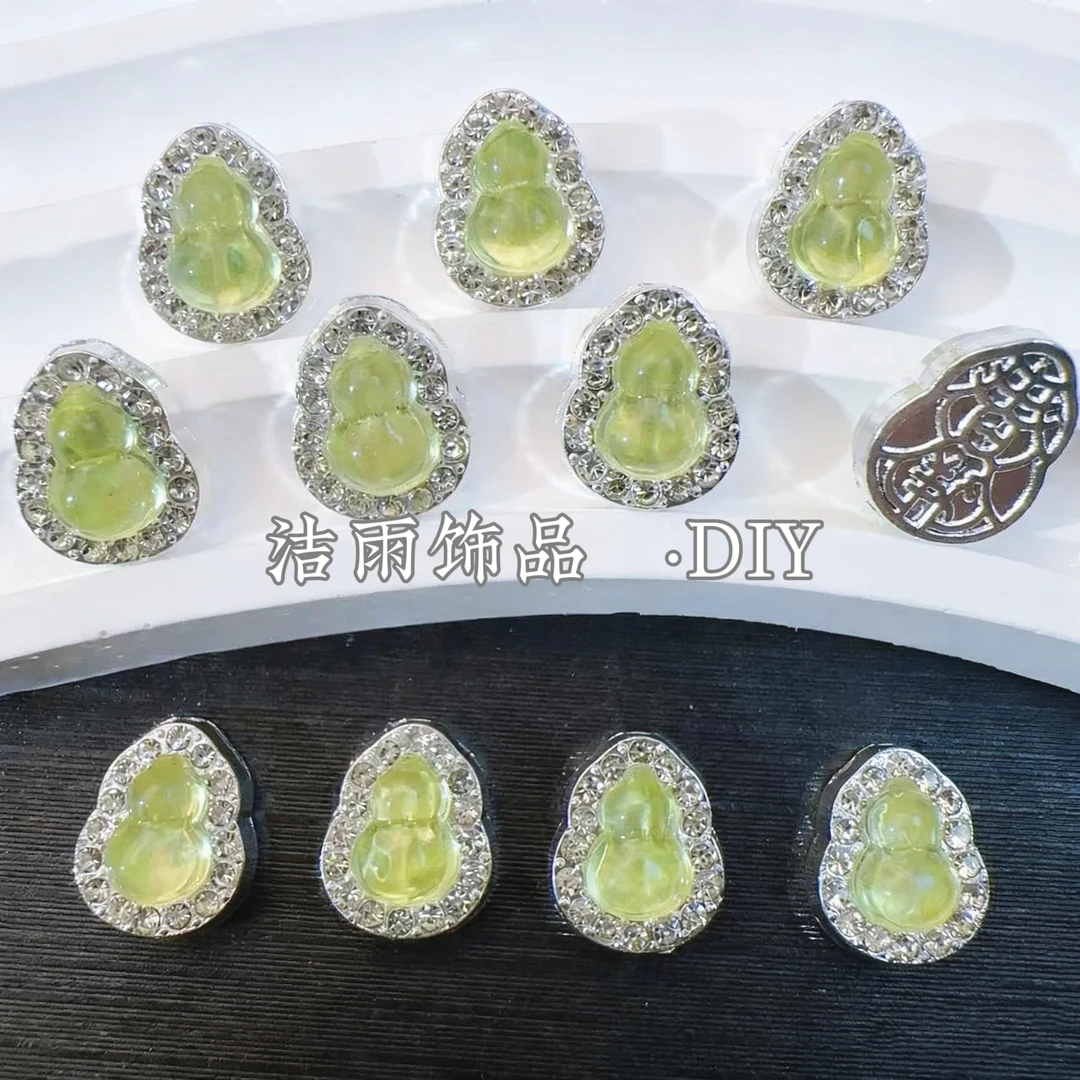 (洁雨饰品 DIY) T086 “福禄” 福利款银绿色葫芦通孔diy挂坠